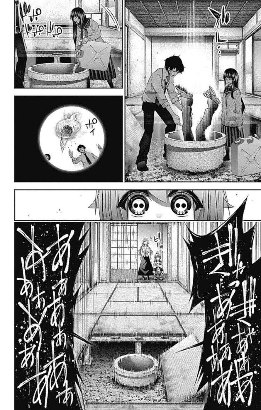 Chapter 21 (Image 12)