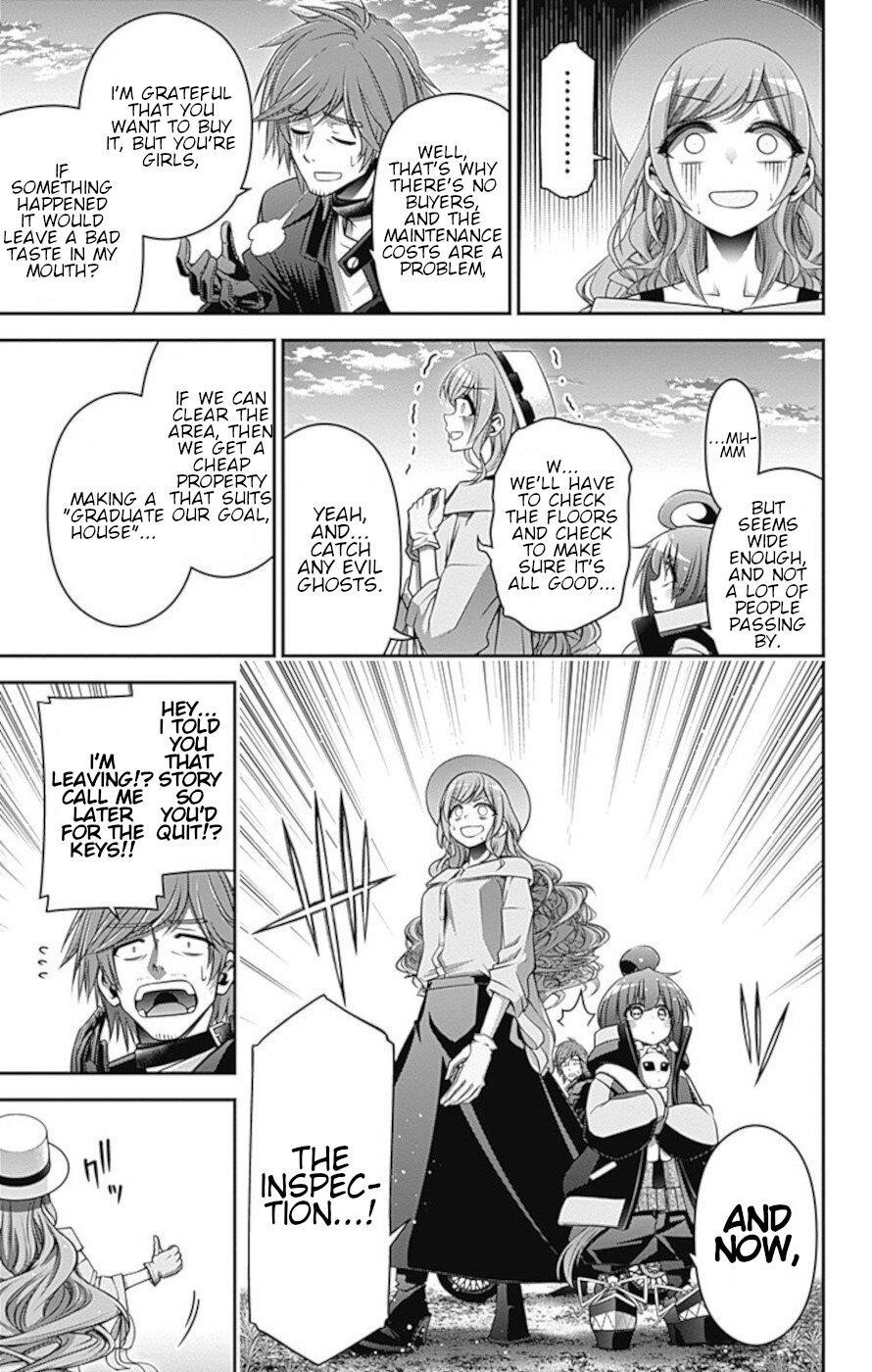 Chapter 21 (Image 3)