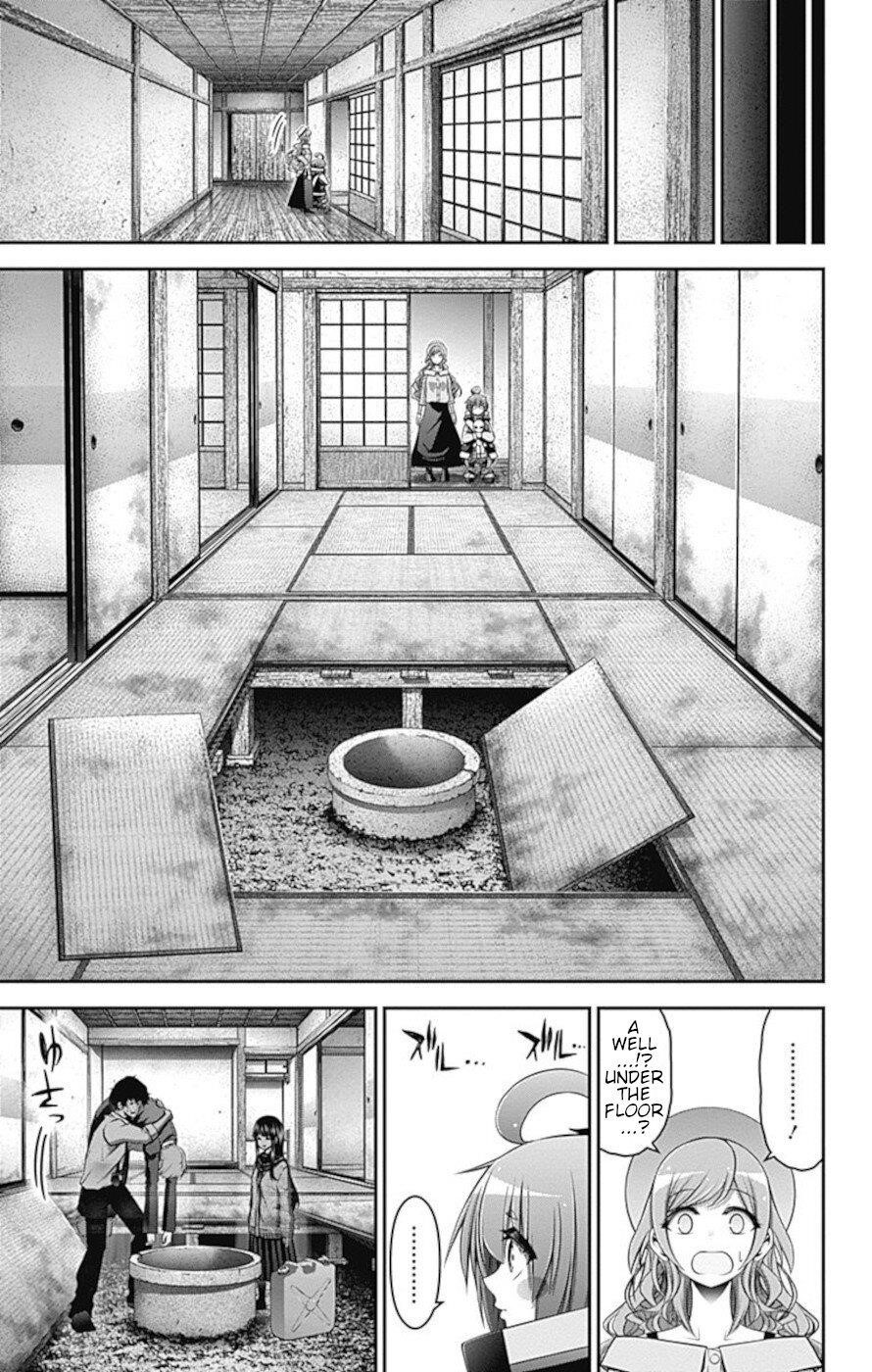 Chapter 21 (Image 11)