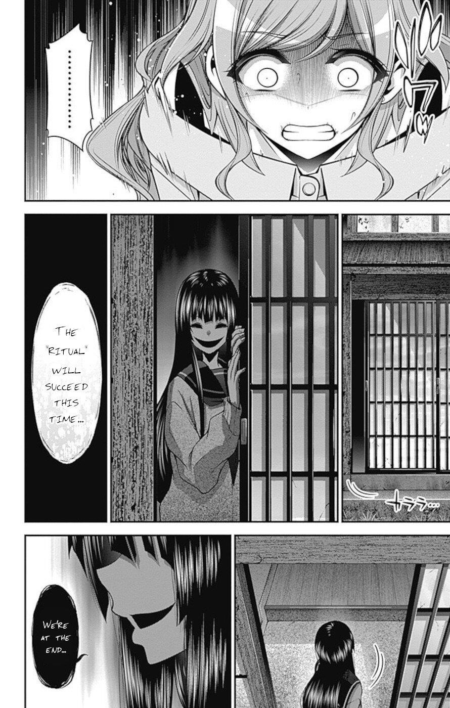 Chapter 21 (Image 41)
