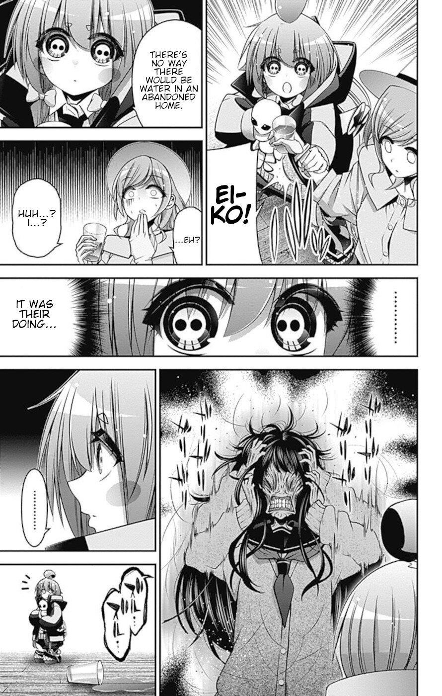 Chapter 21 (Image 9)