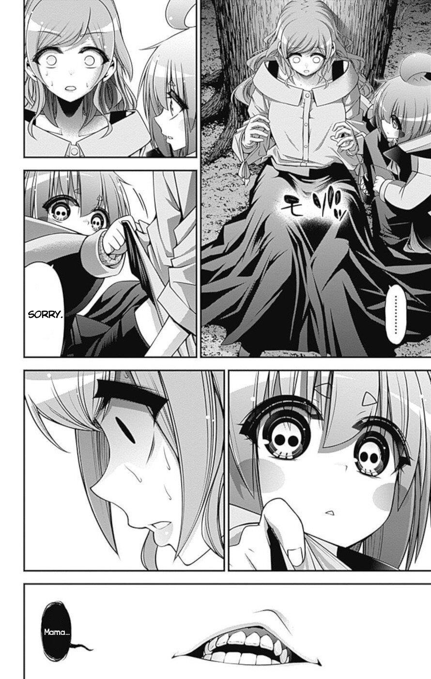 Chapter 21 (Image 39)