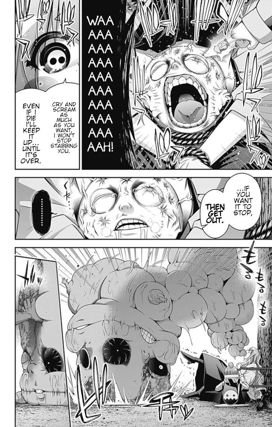 Chapter 22 (Image 7)