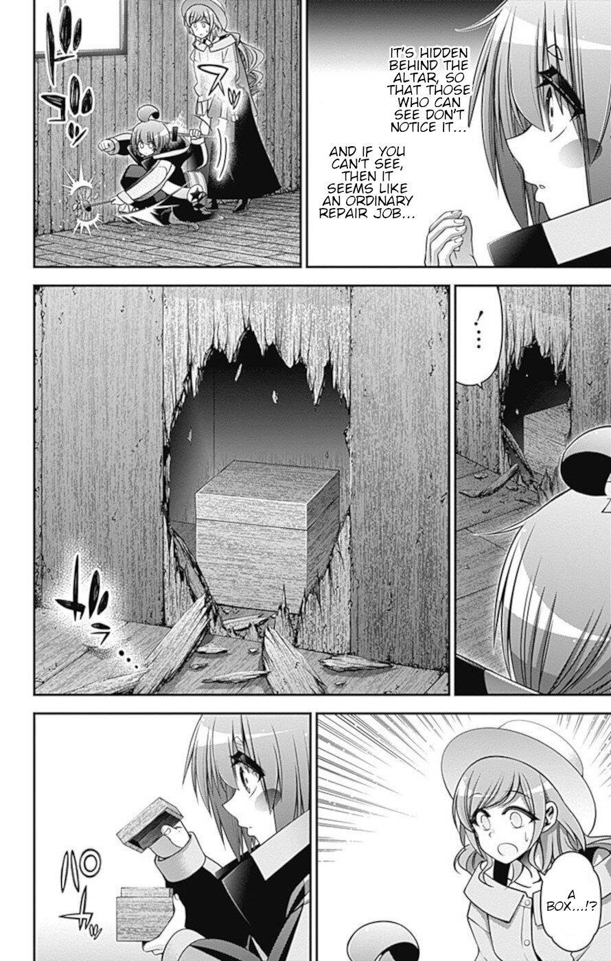 Chapter 22 (Image 32)