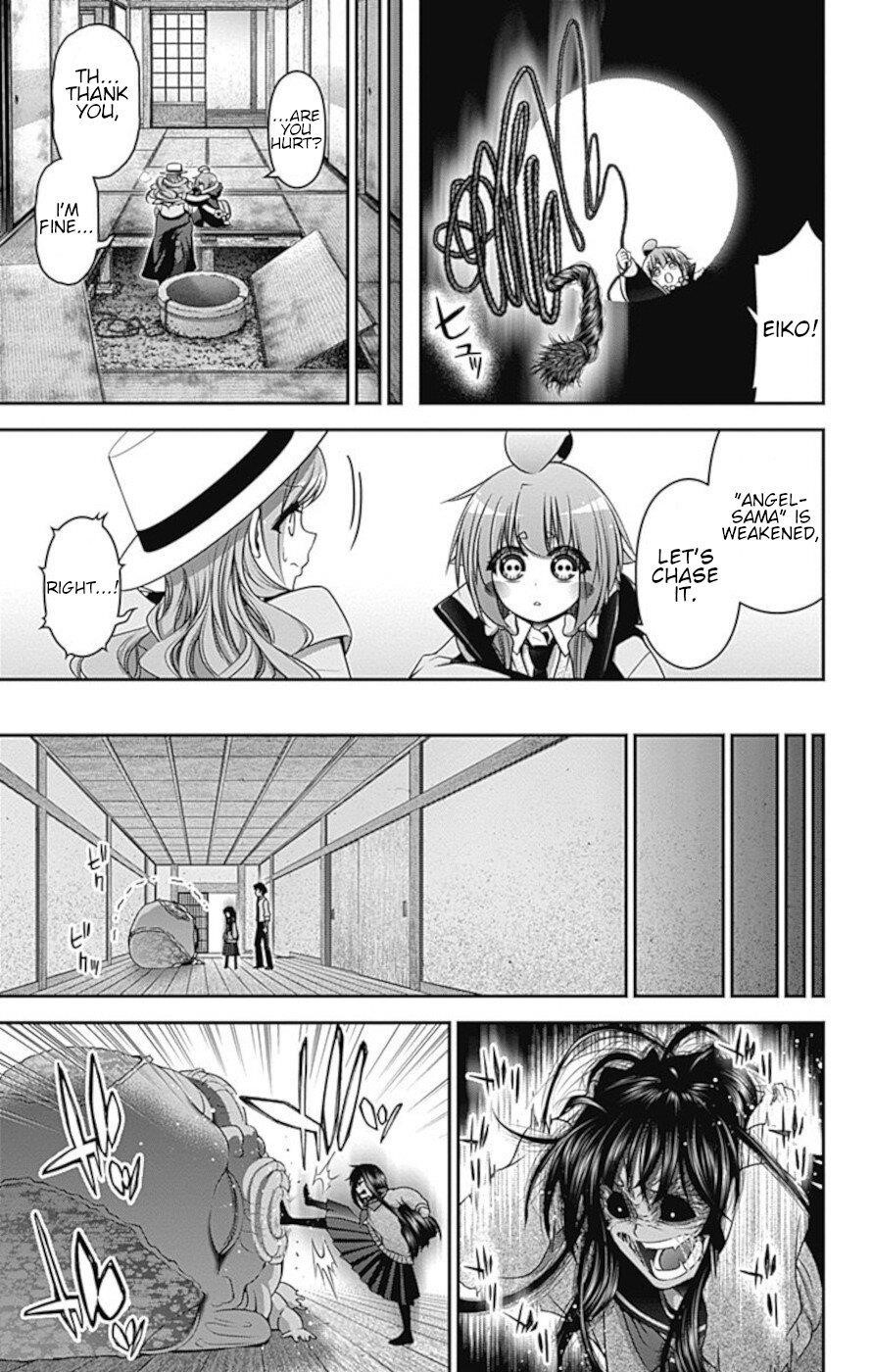 Chapter 22 (Image 20)