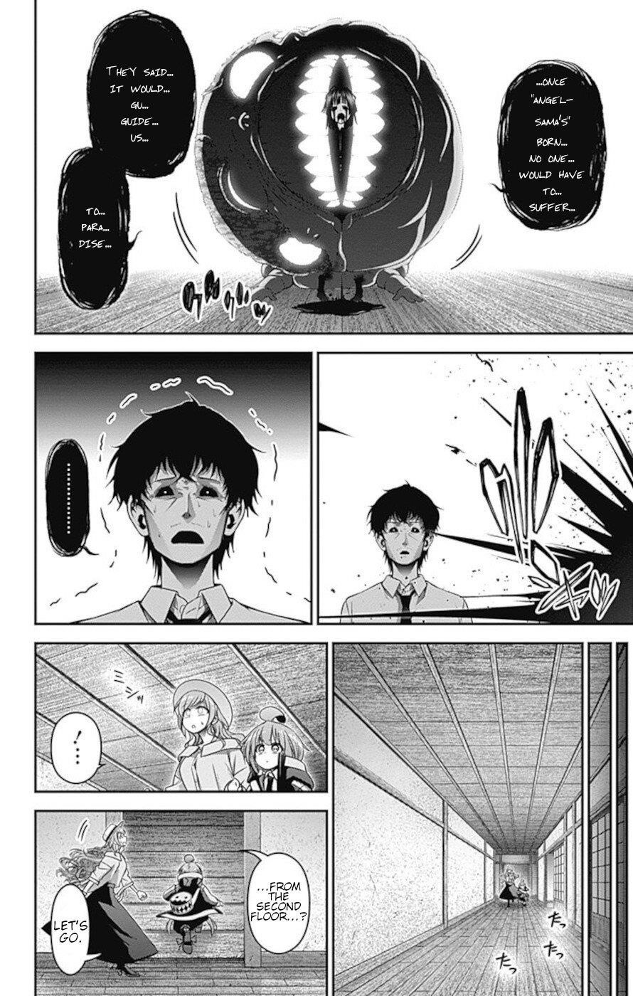 Chapter 22 (Image 23)