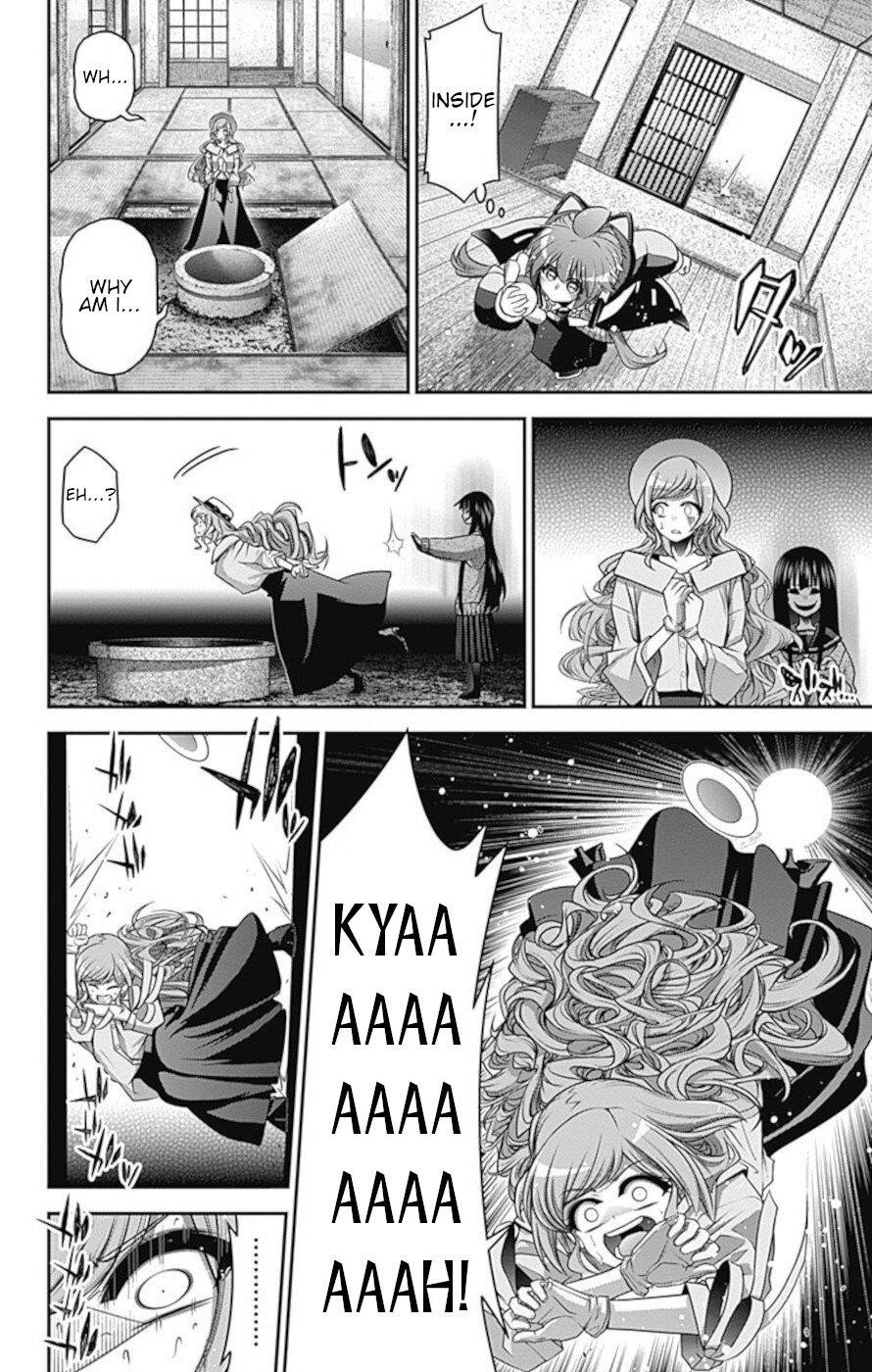 Chapter 22 (Image 15)
