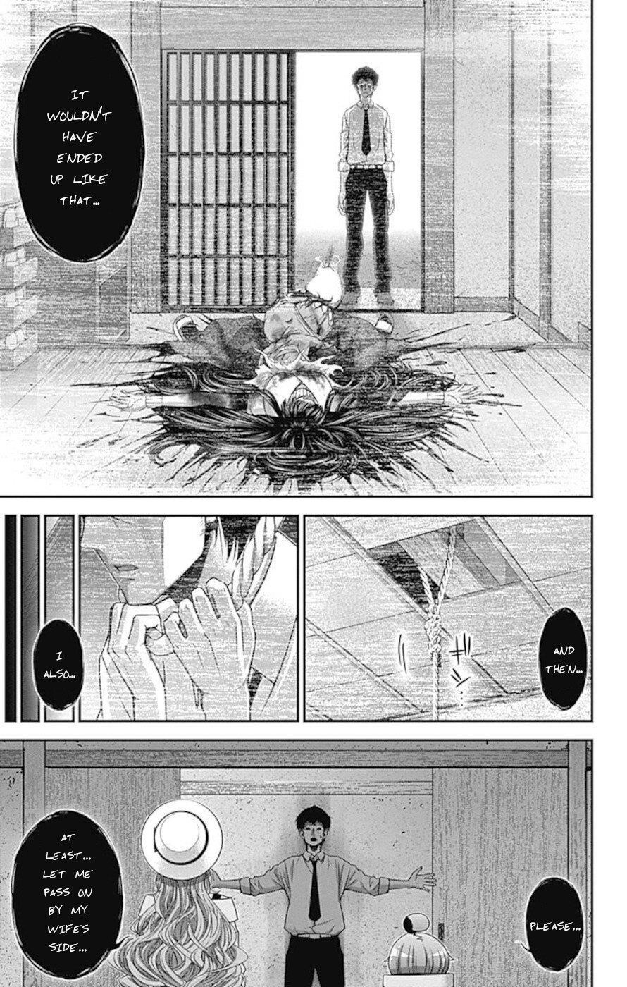 Chapter 22 (Image 26)