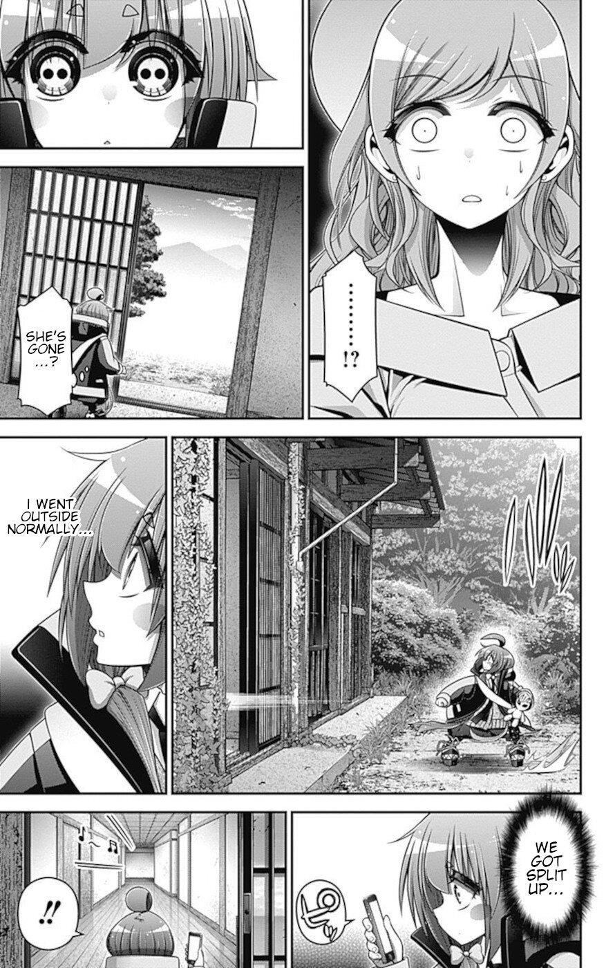 Chapter 22 (Image 14)