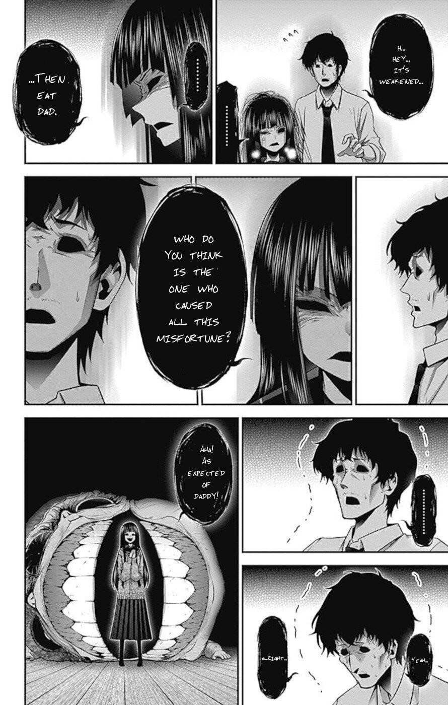 Chapter 22 (Image 21)