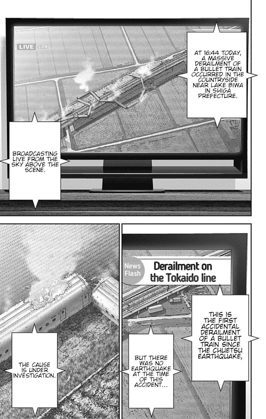 Chapter 22 (Image 43)