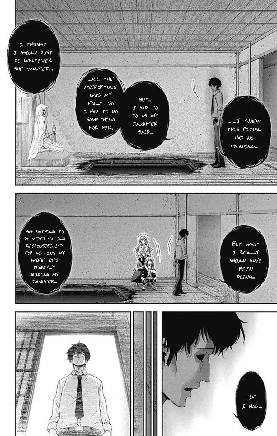 Chapter 22 (Image 25)