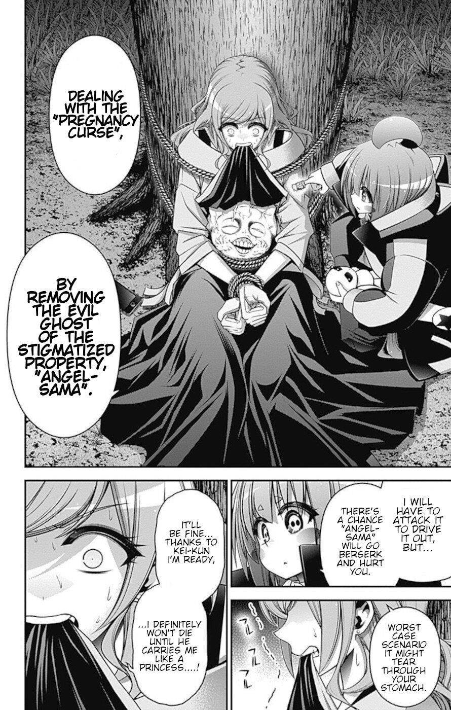 Chapter 22 (Image 5)