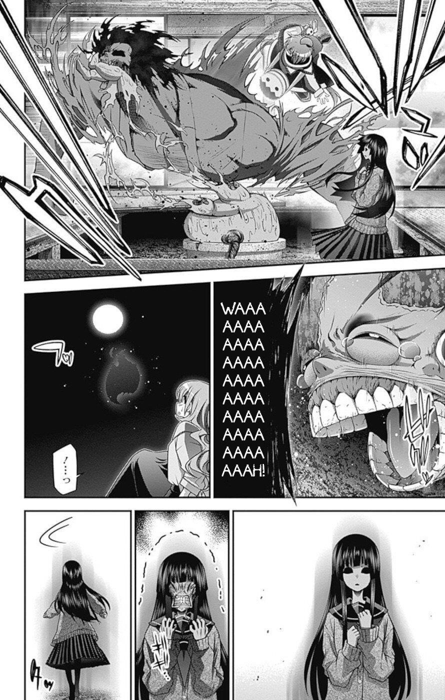 Chapter 22 (Image 19)