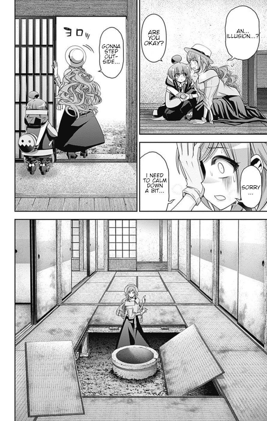 Chapter 22 (Image 13)