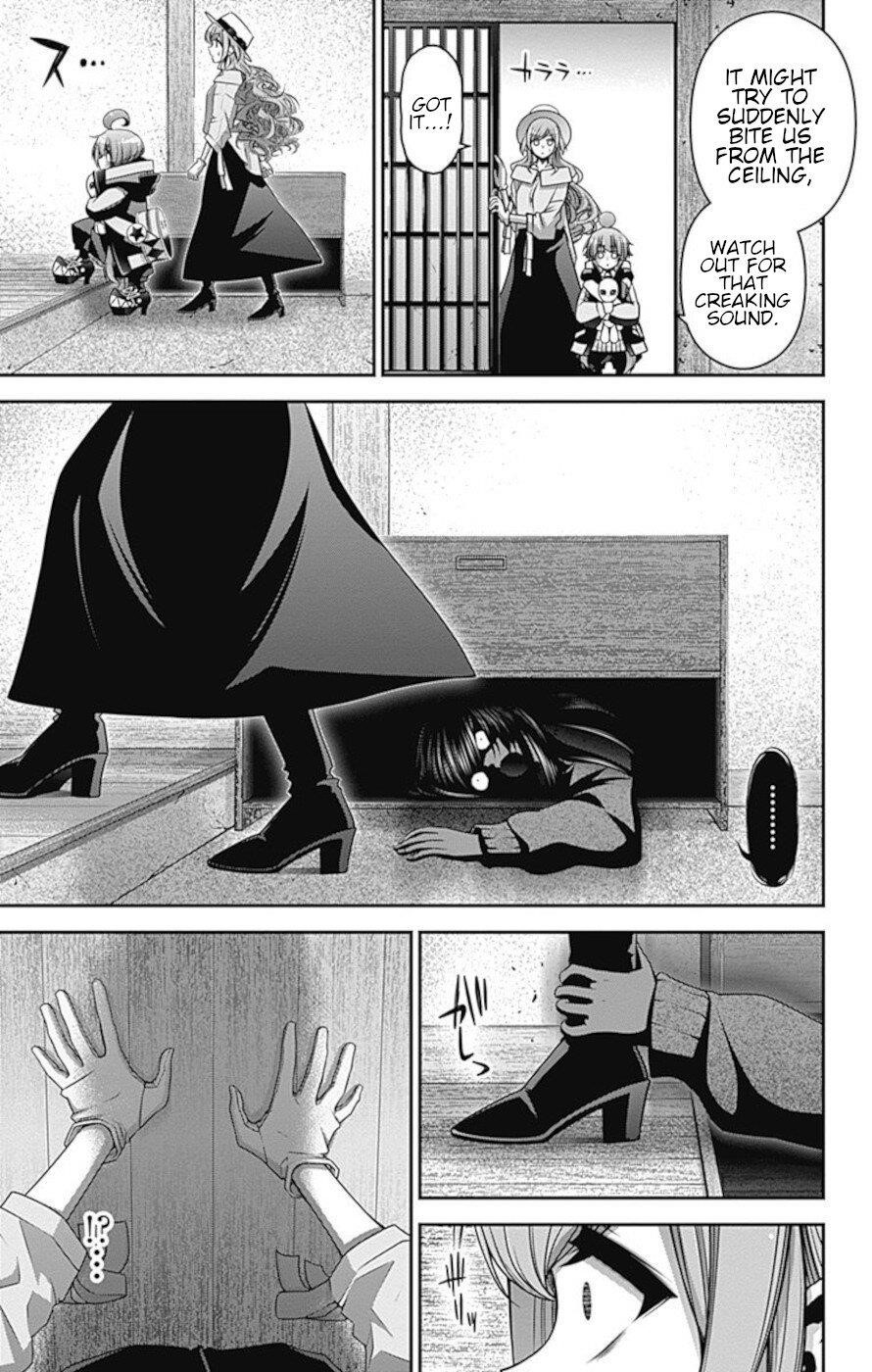 Chapter 22 (Image 10)