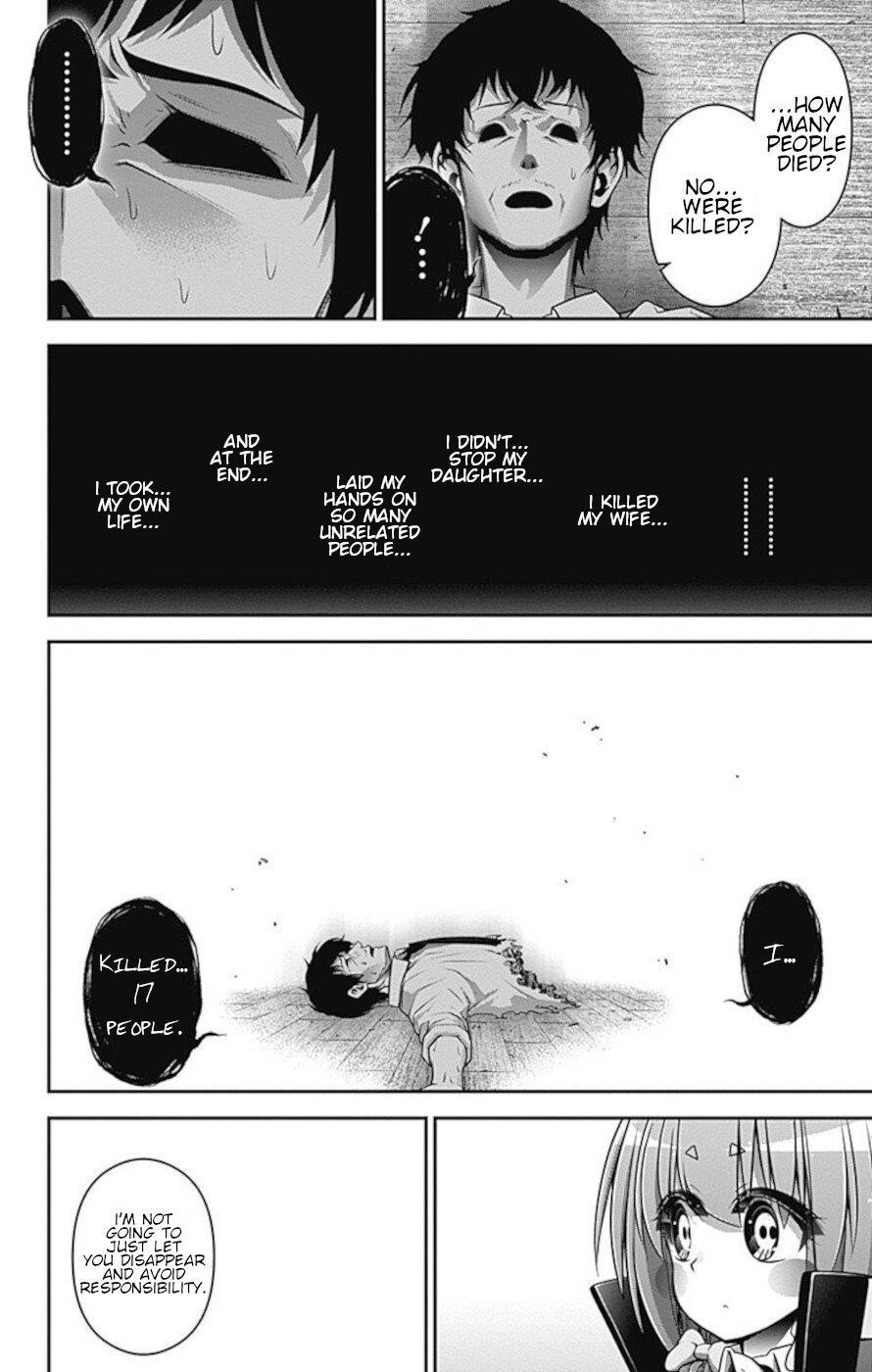 Chapter 22 (Image 36)