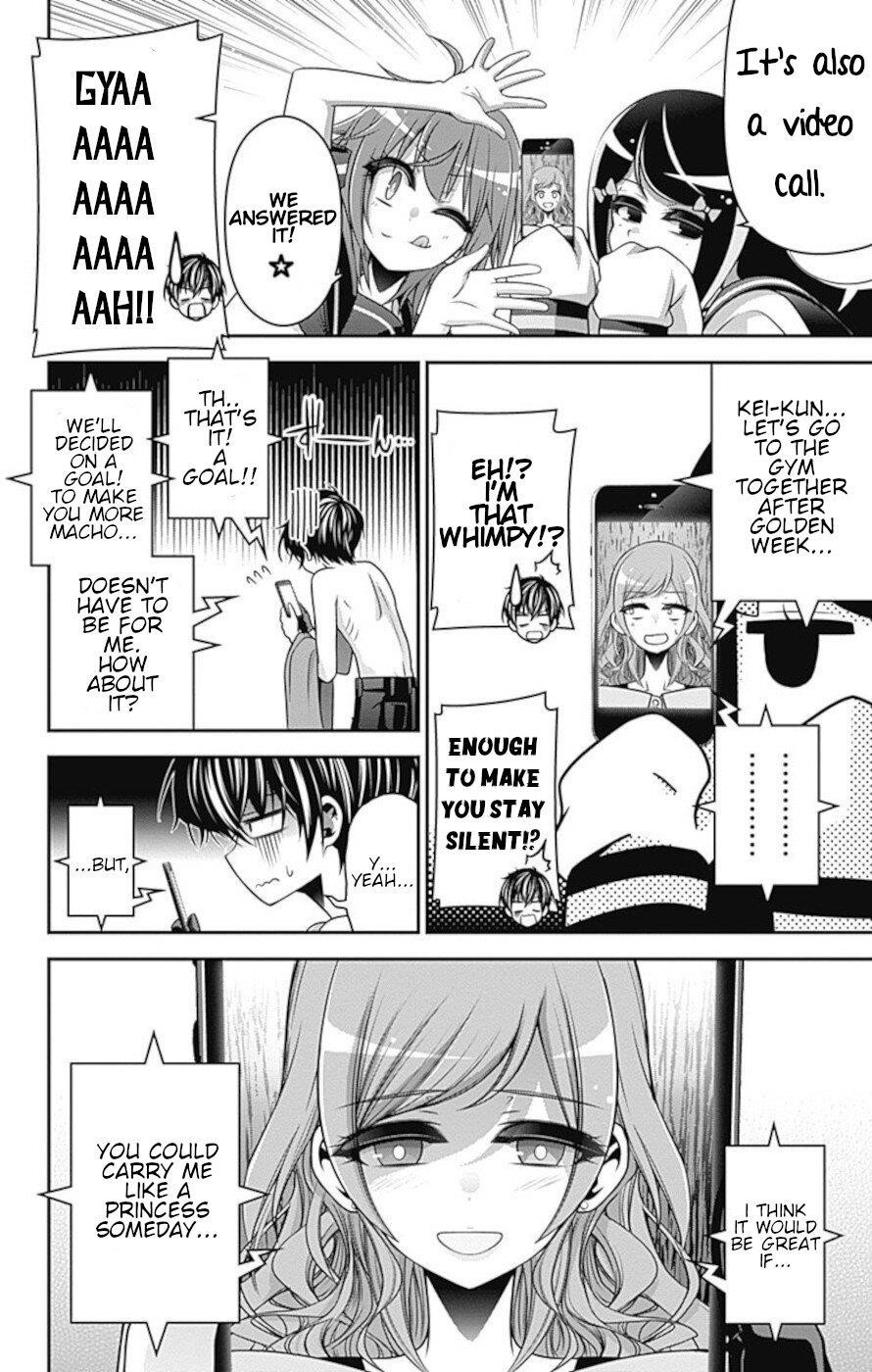 Chapter 22 (Image 3)