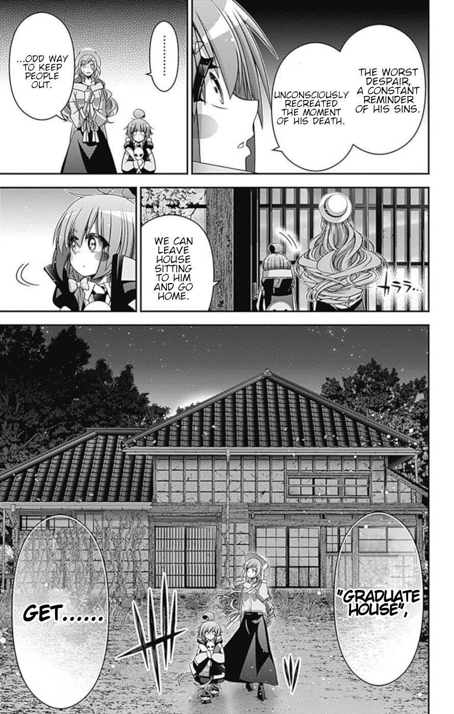 Chapter 22 (Image 41)