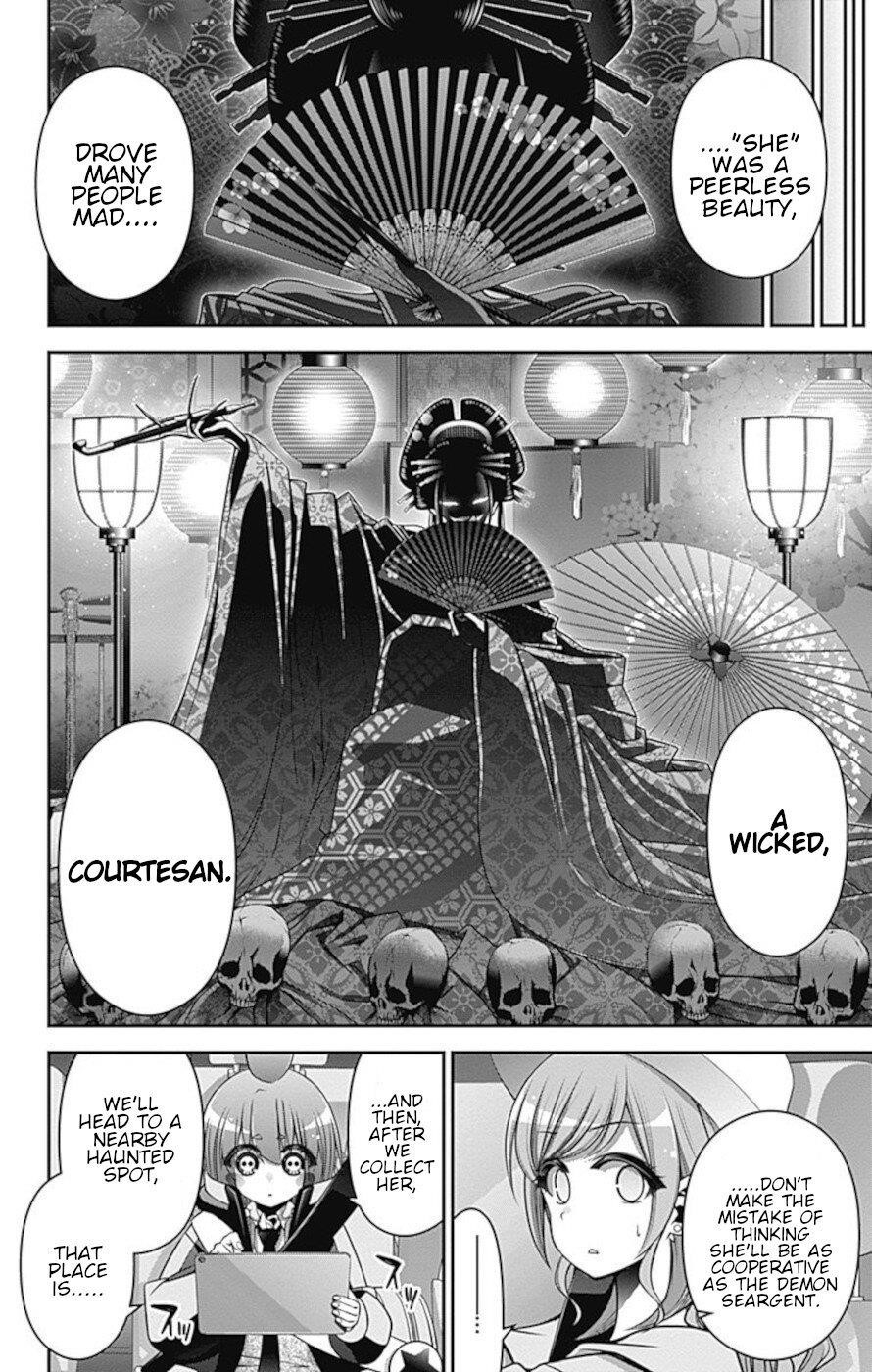 Chapter 23 (Image 15)