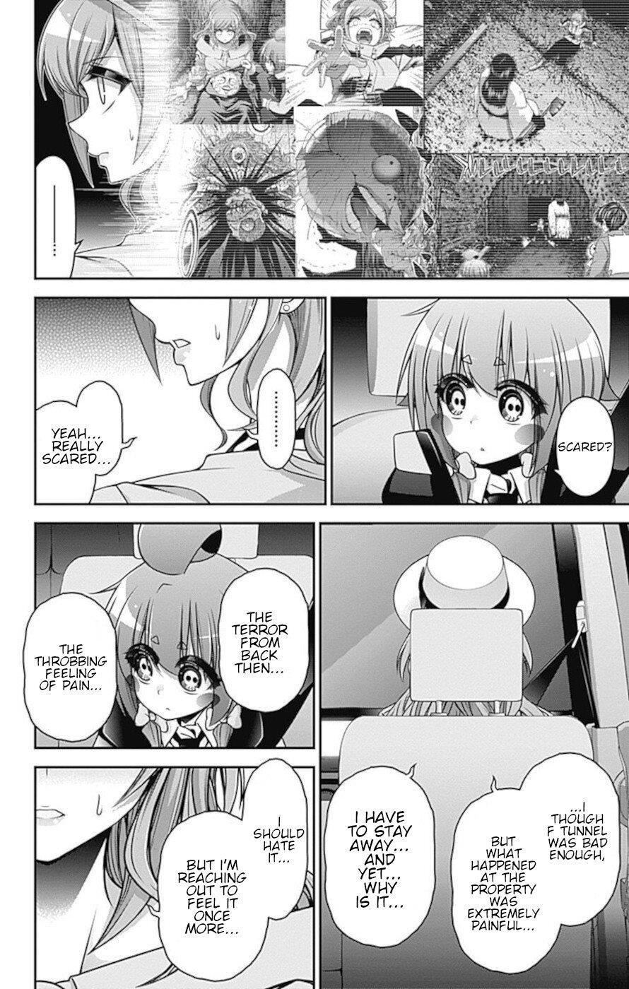 Chapter 23 (Image 17)