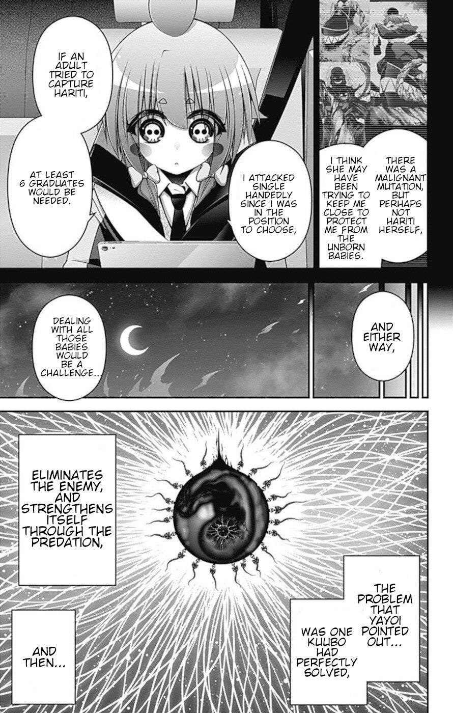 Chapter 23 (Image 26)