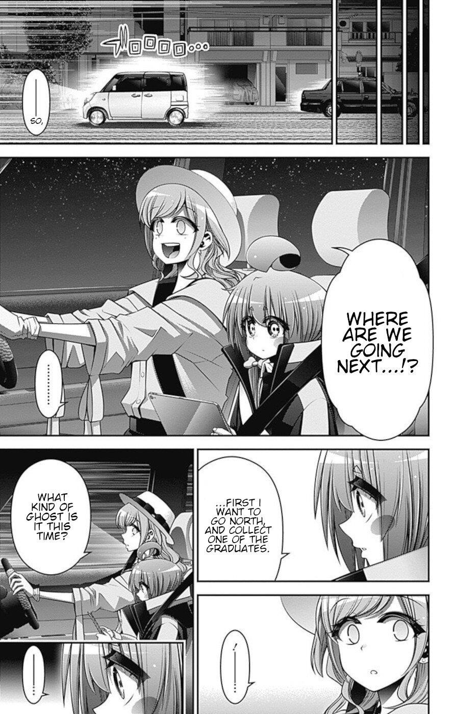 Chapter 23 (Image 14)