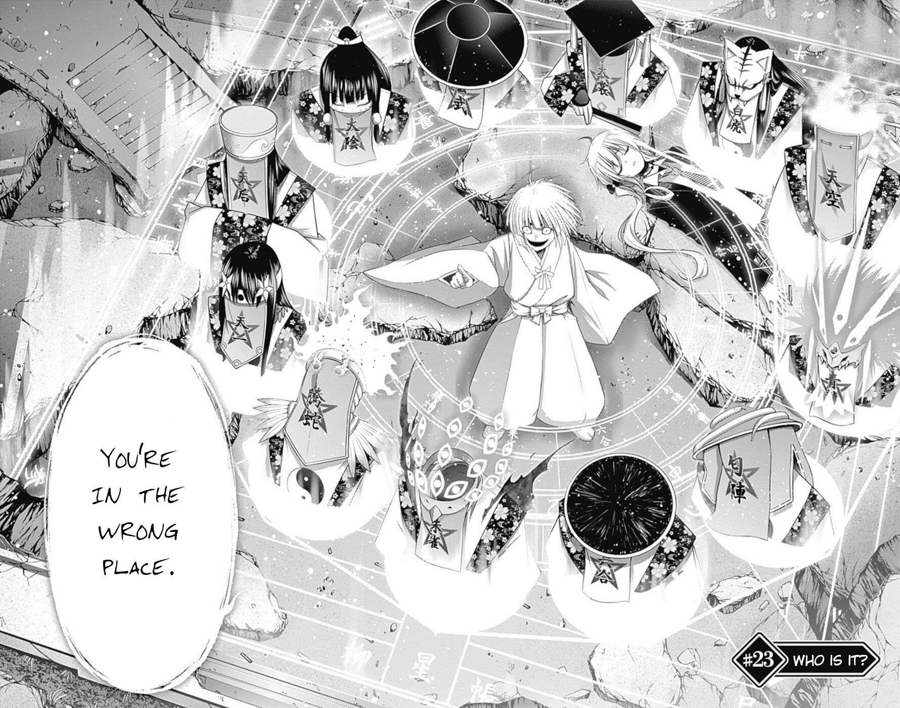Chapter 23 (Image 2)