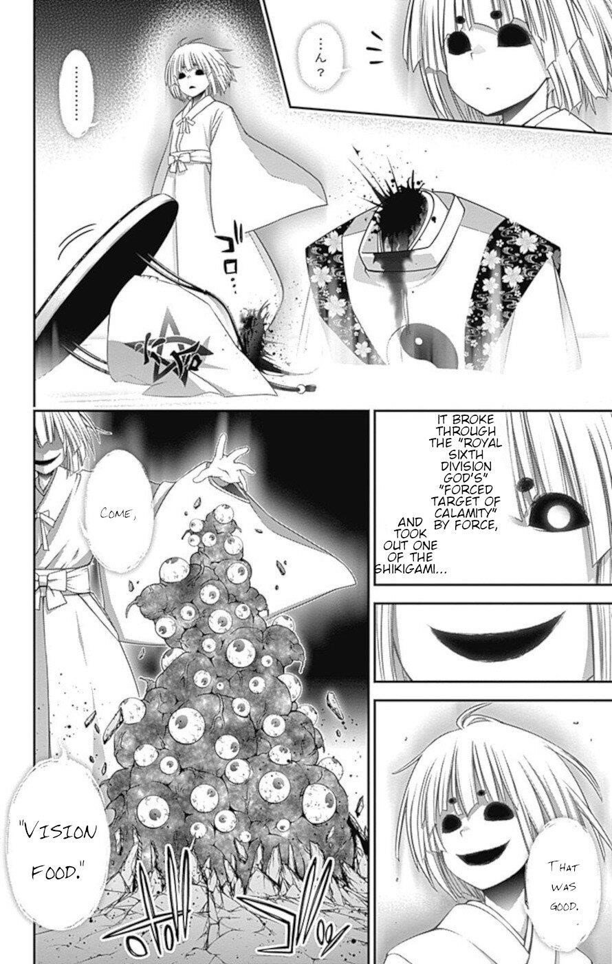 Chapter 23 (Image 5)