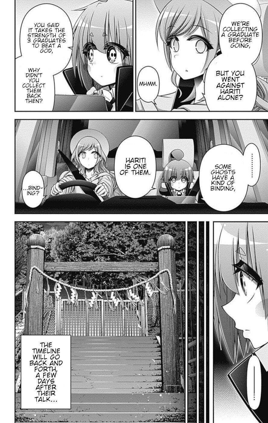 Chapter 23 (Image 19)