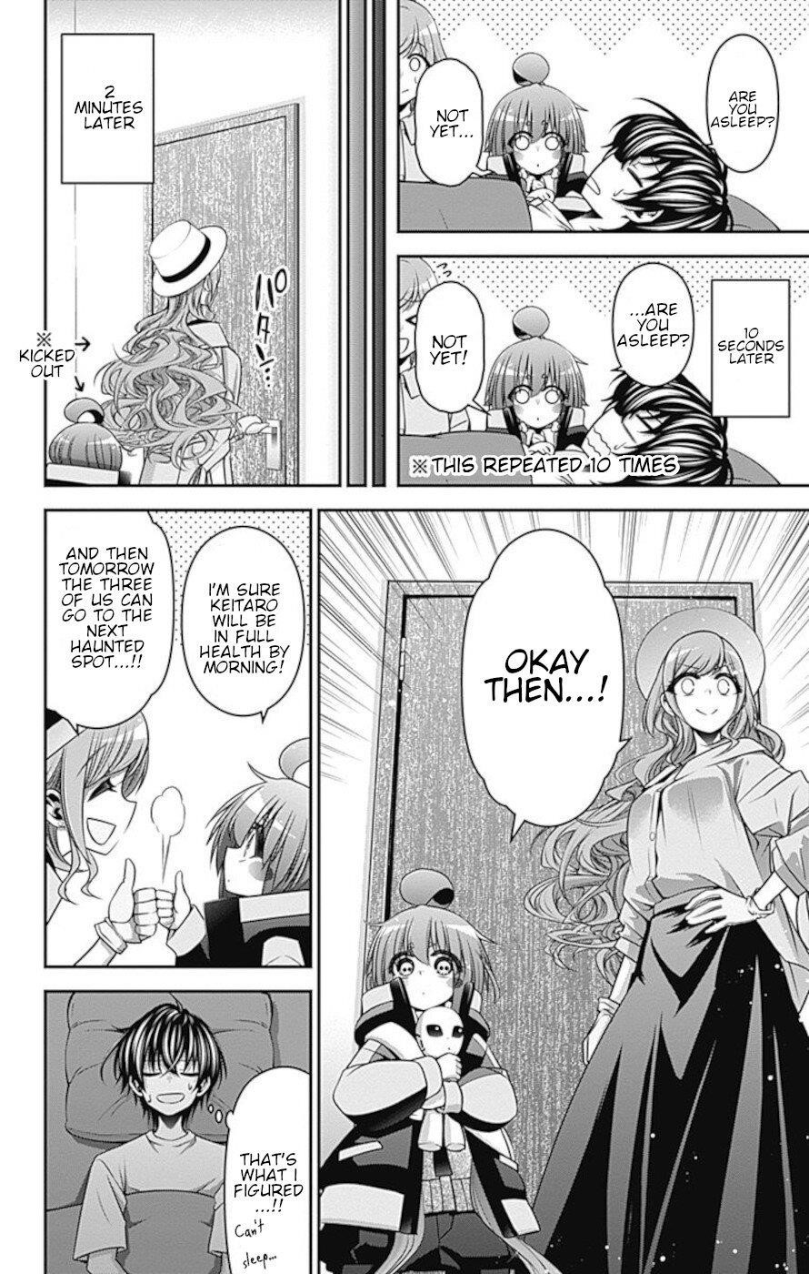 Chapter 23 (Image 13)