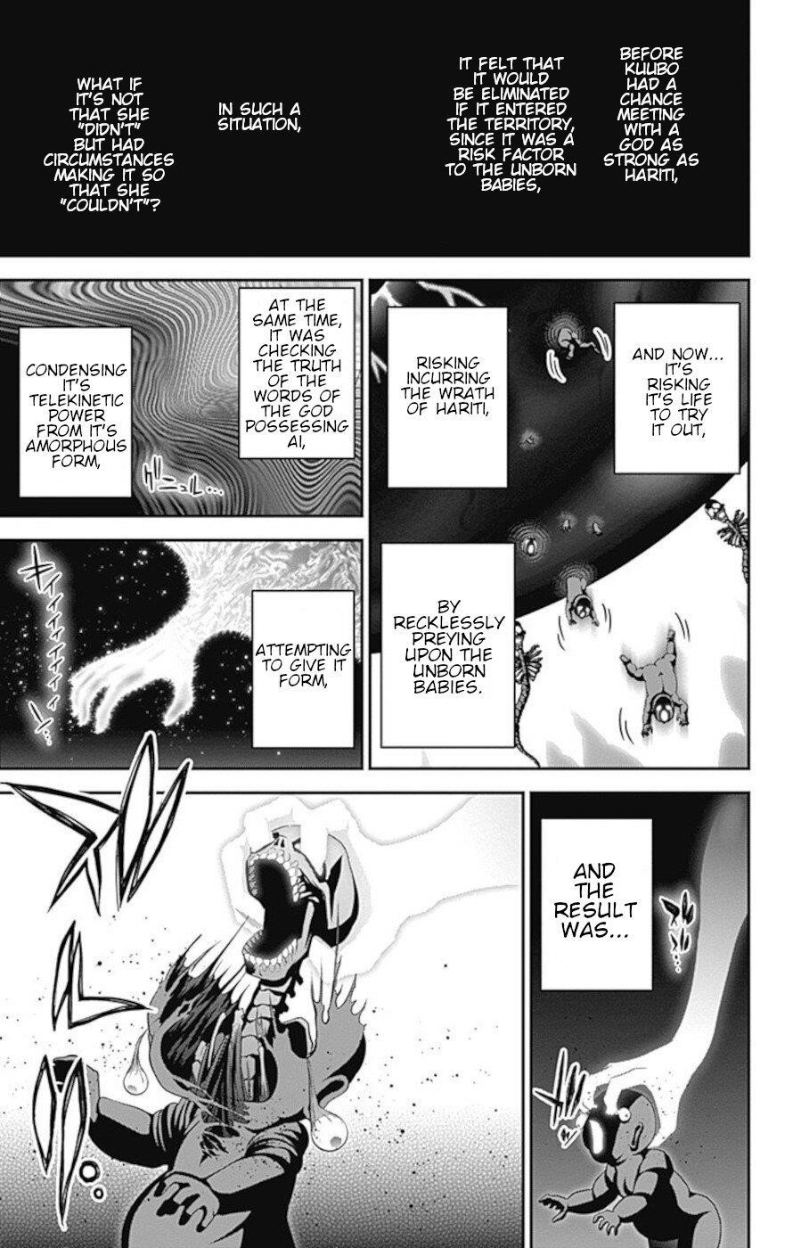 Chapter 23 (Image 22)