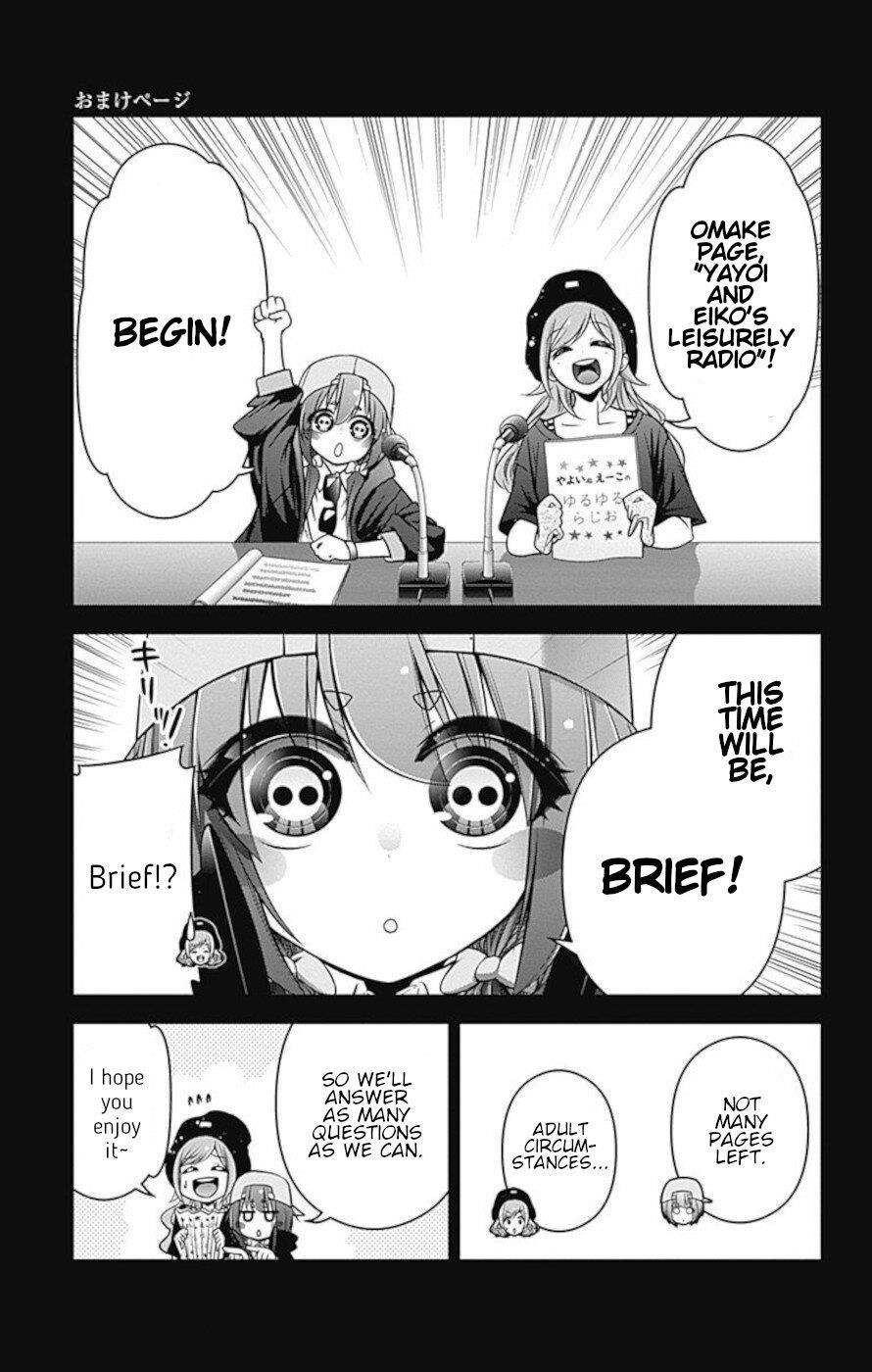 Chapter 23 (Image 36)