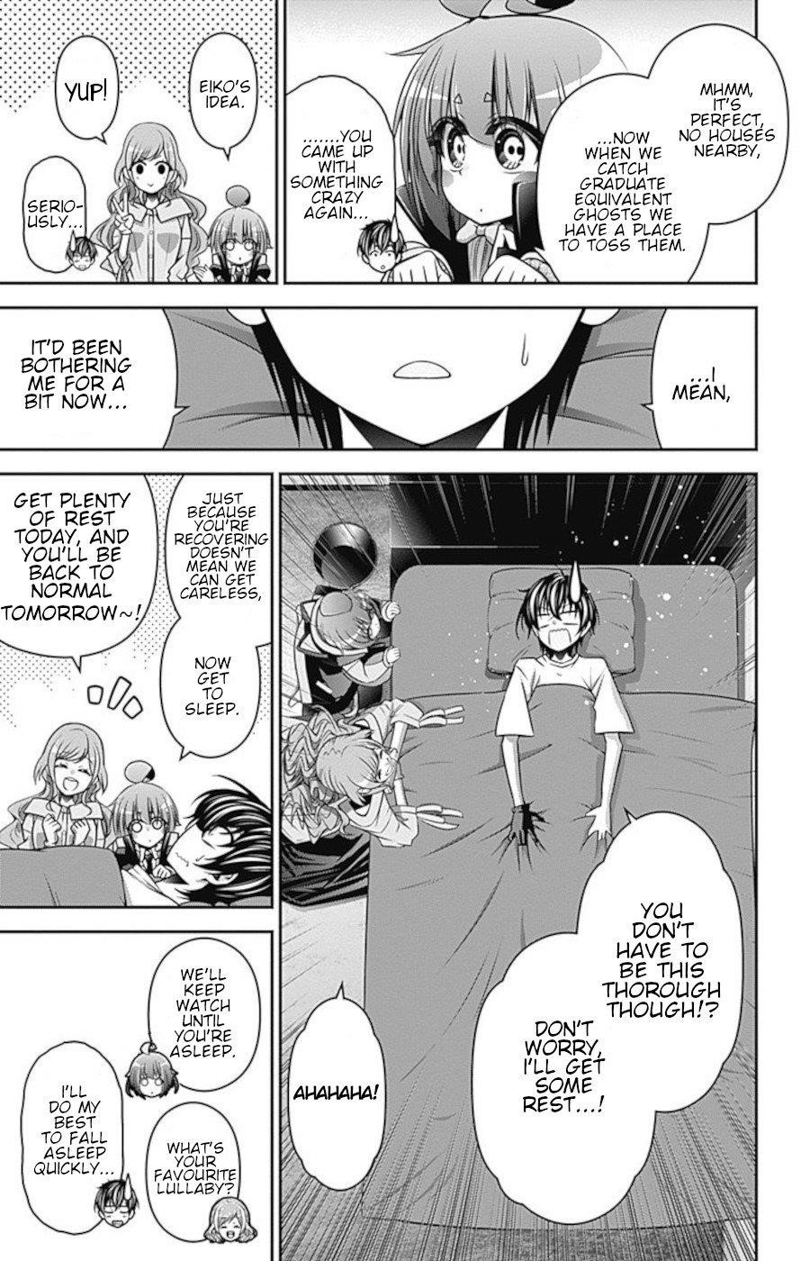 Chapter 23 (Image 12)