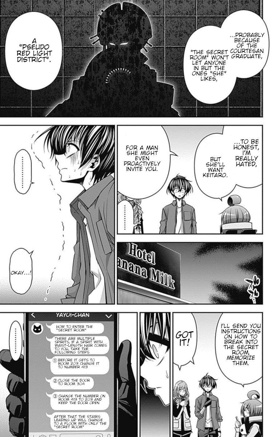 Chapter 24 (Image 7)