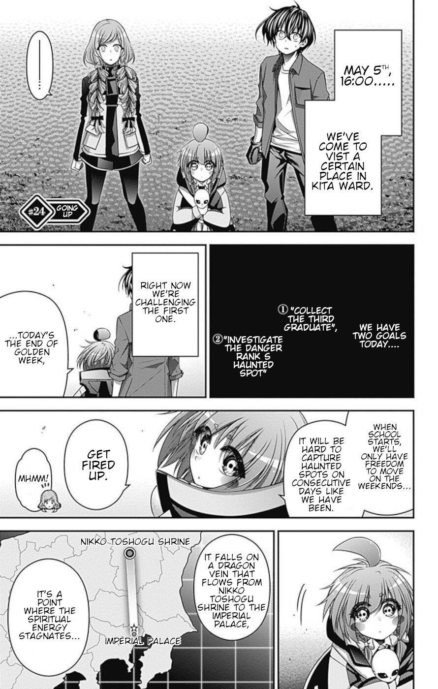 Chapter 24 (Image 1)