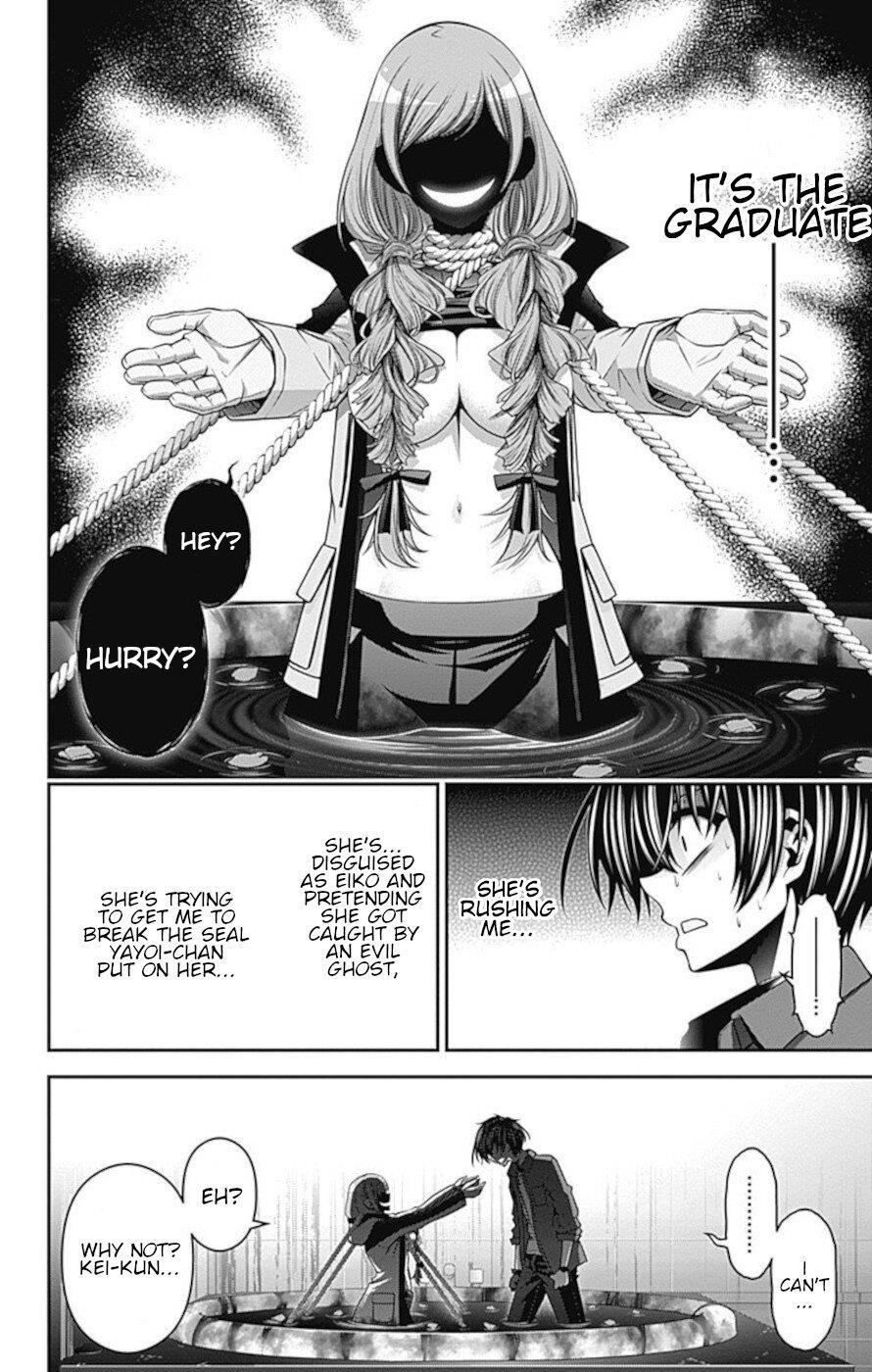 Chapter 24 (Image 38)