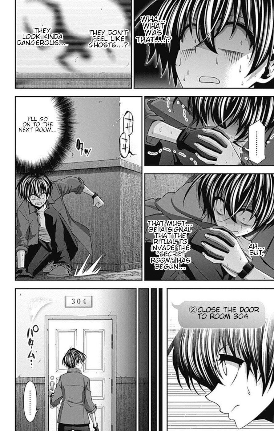 Chapter 24 (Image 18)