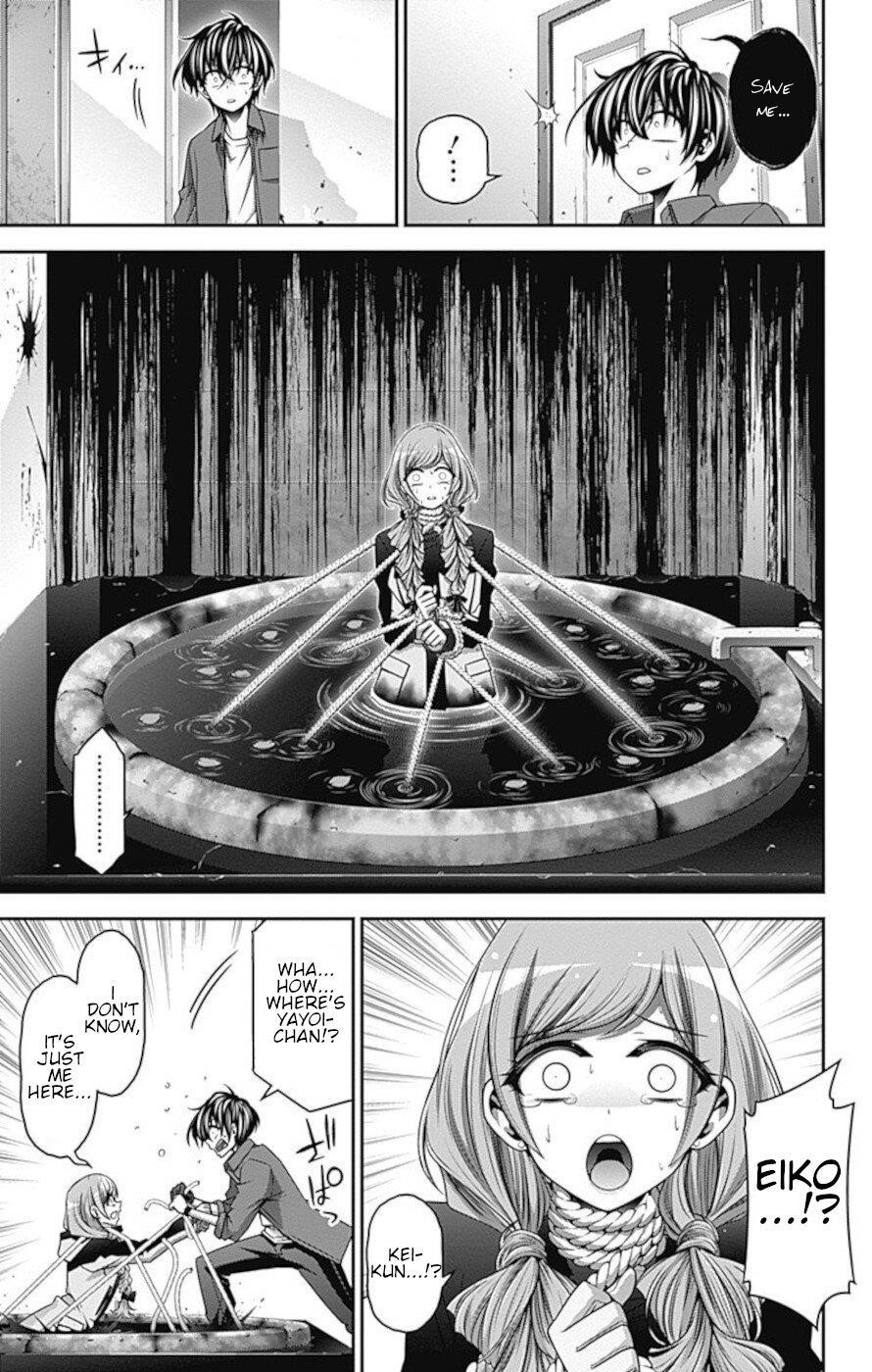Chapter 24 (Image 33)