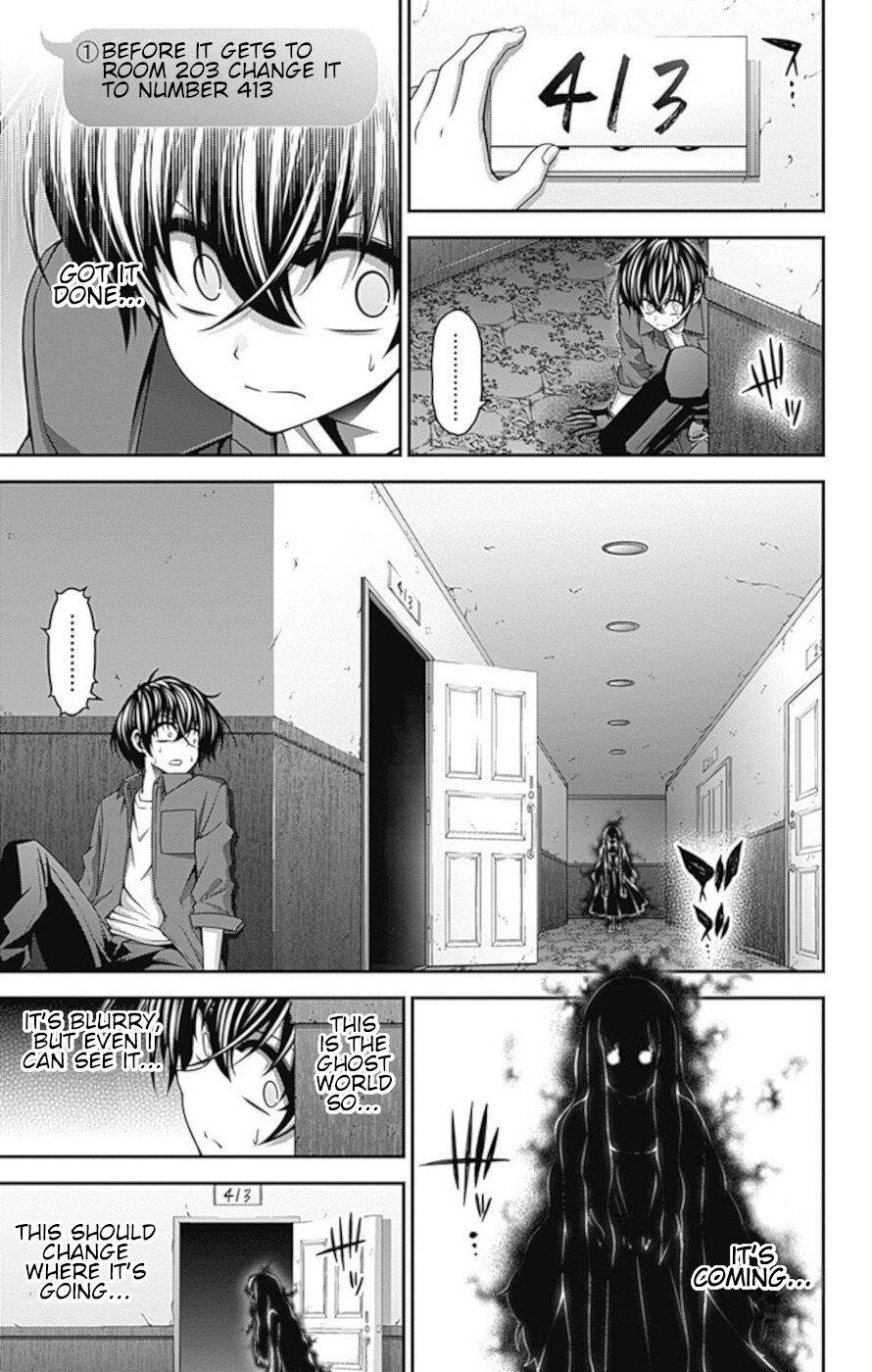 Chapter 24 (Image 15)