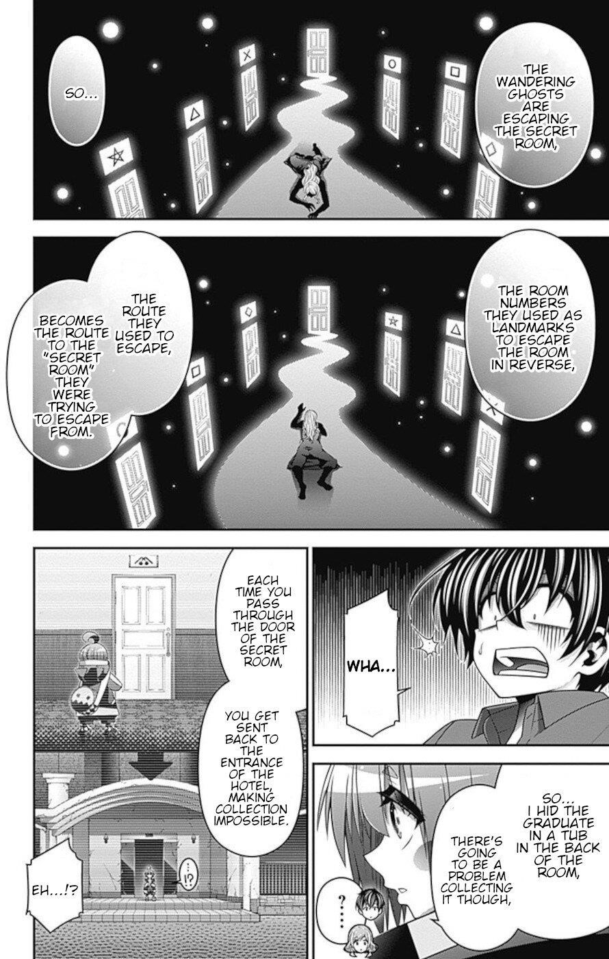 Chapter 24 (Image 6)