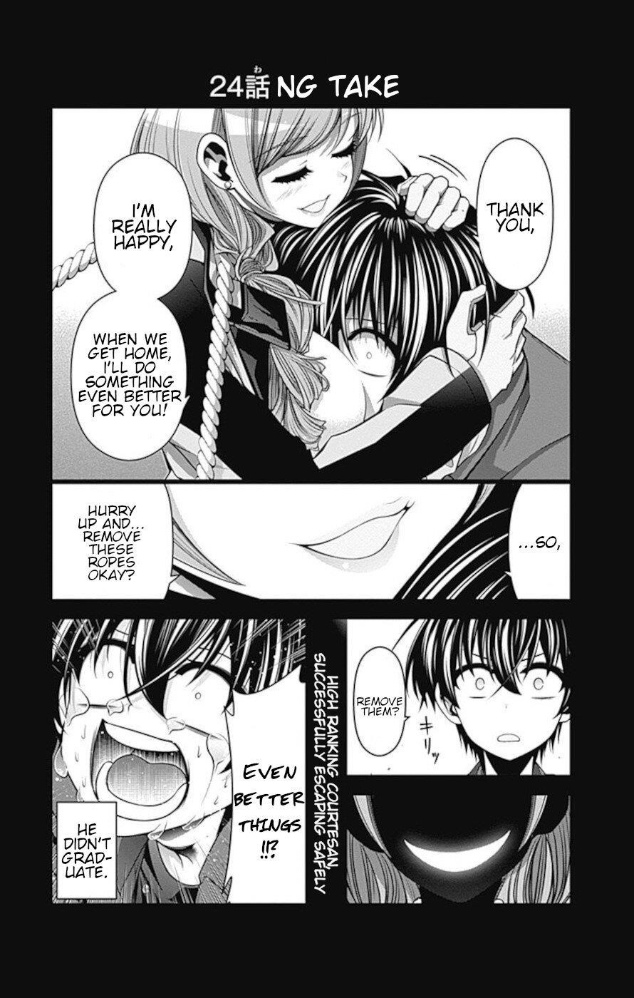 Chapter 24 (Image 43)