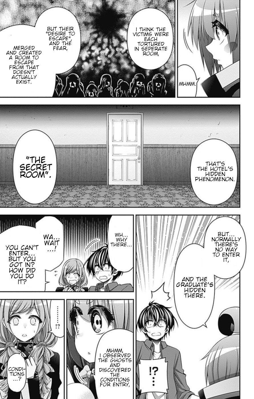 Chapter 24 (Image 5)