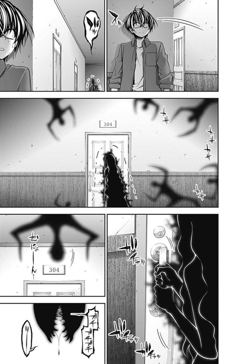 Chapter 24 (Image 19)