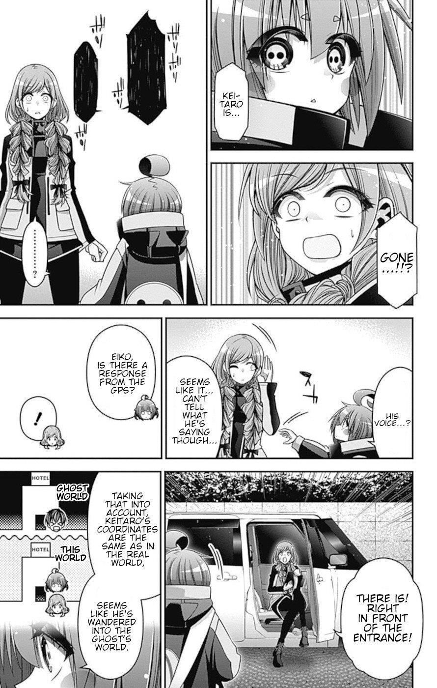 Chapter 24 (Image 13)