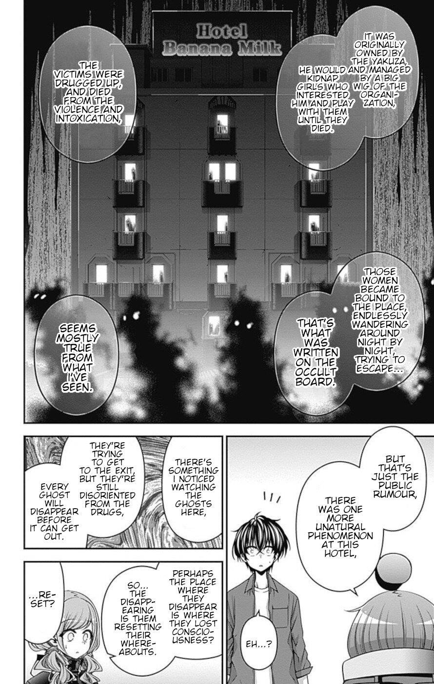 Chapter 24 (Image 4)