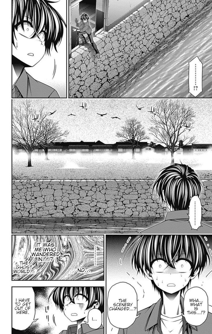 Chapter 24 (Image 10)