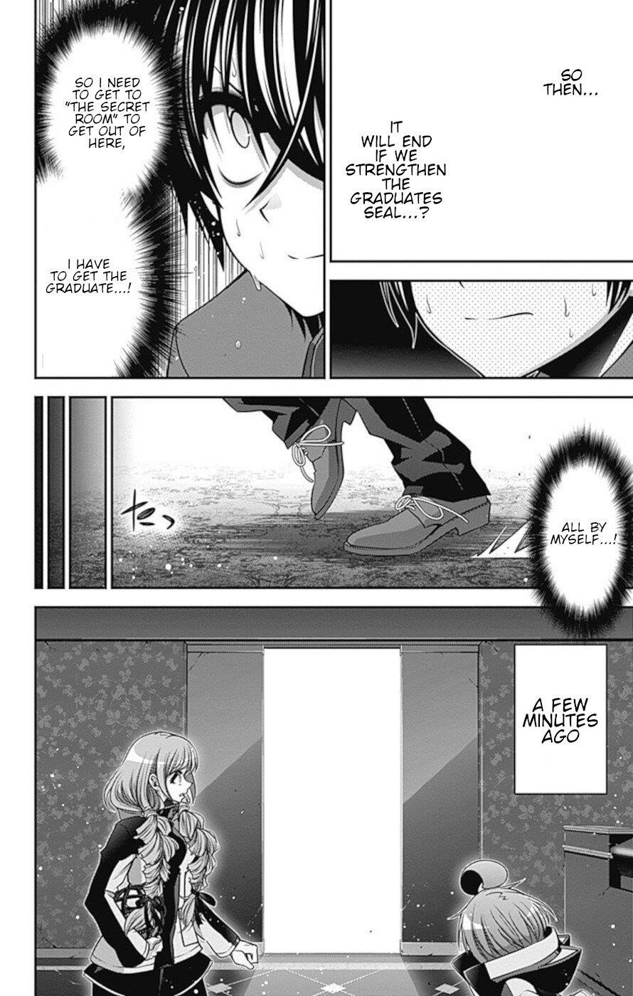 Chapter 24 (Image 12)