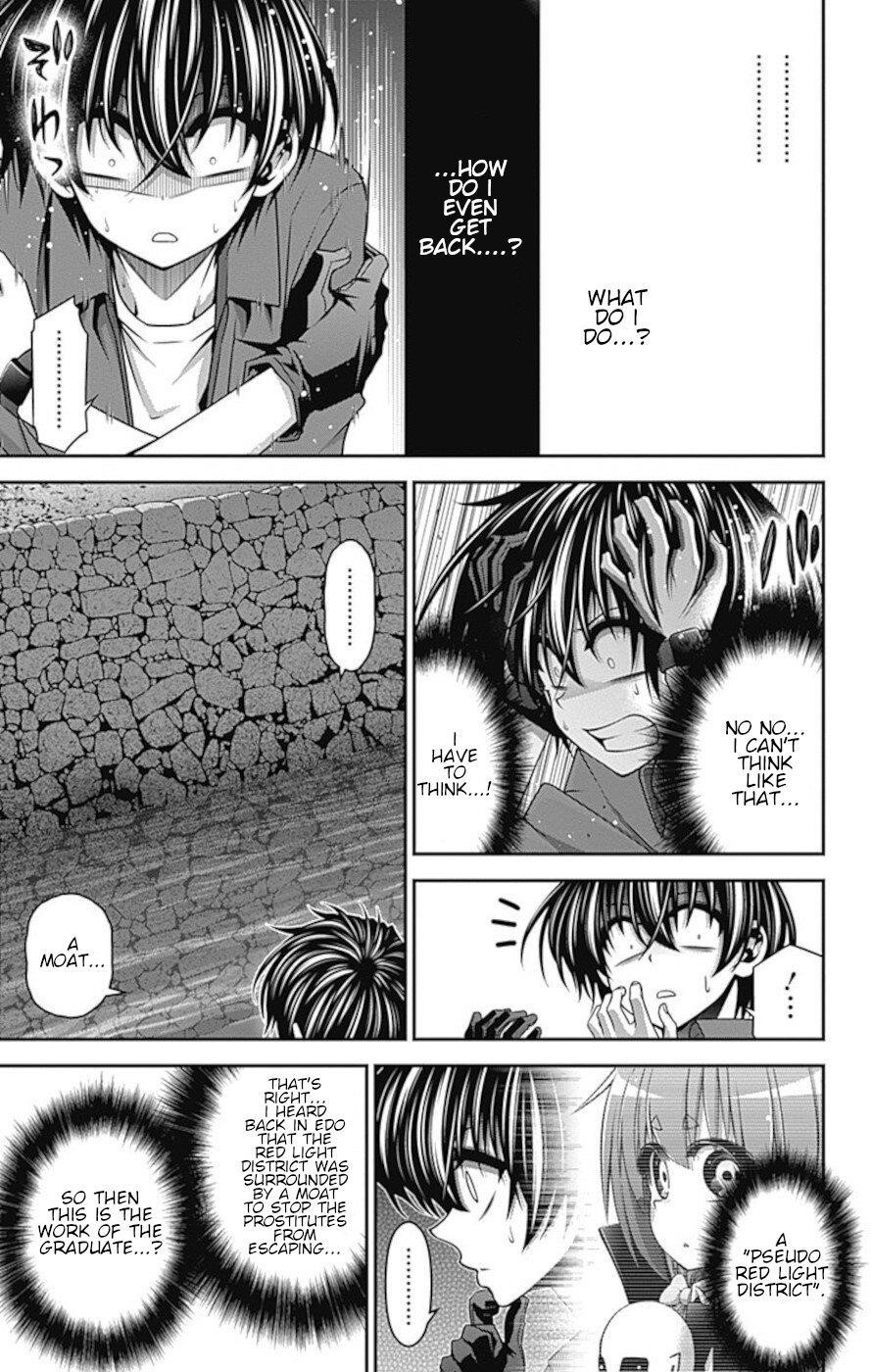 Chapter 24 (Image 11)