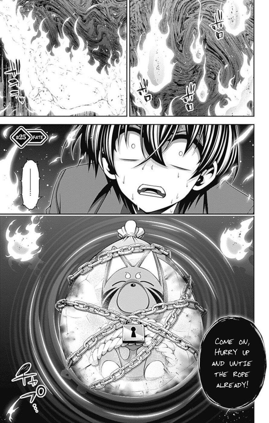 Chapter 25 (Image 1)